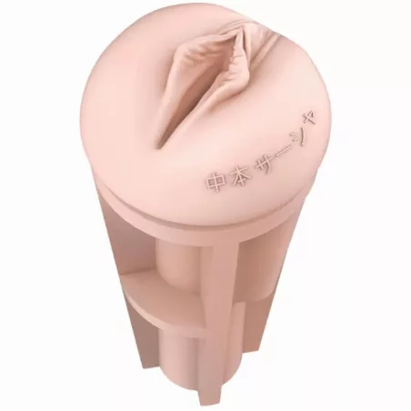 Fleshlight Fantasy Sasha Nakamoto – extérieur de la gaine amovible