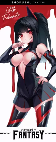 Fleshlight Lilith Fukumoto – boîte d’emballage